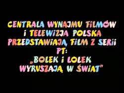 لولک و بولک (فصل3-قسمت11)